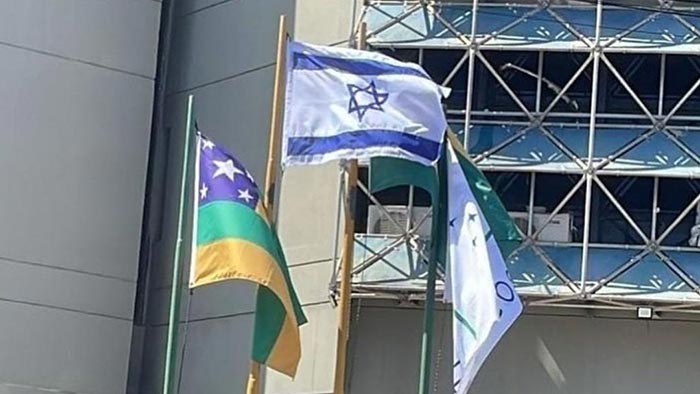 Bandeira de Israel é hasteada na sede do governo de Sergipe